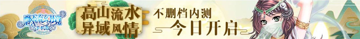 金阊区娱乐网